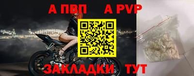 мет Краснодар