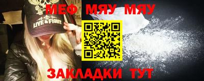 наркотики Кумертау