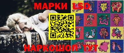 бутират Кунгур