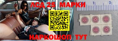 бутират Кунгур