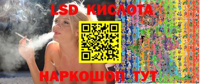 амфетамин Кулебаки