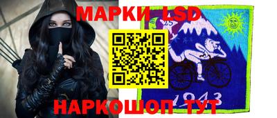 мдма Краснокаменск