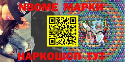 мет Краснодар