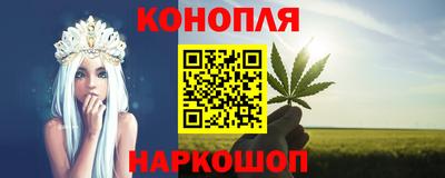 наркотики Кумертау