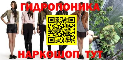 амфетамин Кулебаки