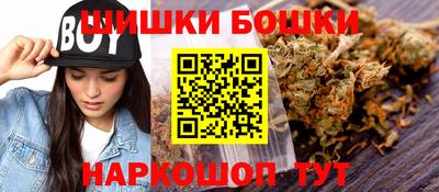 MESCALINE Краснознаменск