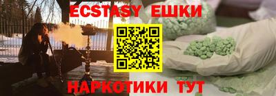 наркотики Кумертау