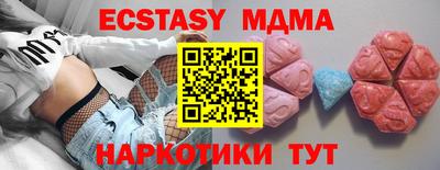 наркотики Кумертау