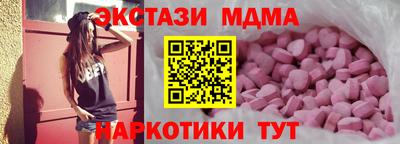 амфетамин Кулебаки