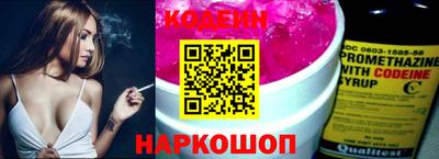 амфетамин Кулебаки