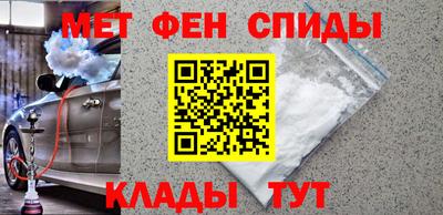 бутират Кунгур