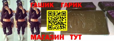 амфетамин Кулебаки