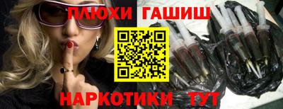 амфетамин Кулебаки