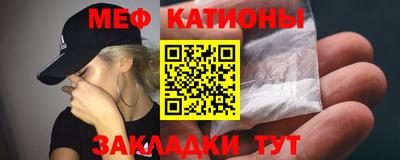 наркотики Кумертау